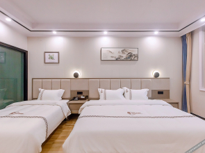 Tengchong Apollo boutique hotel