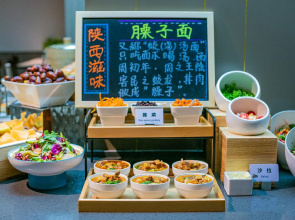 Hanting Hotel Yan'An Railway Station