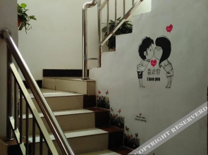 Damo Xingzhe Youth Hostel