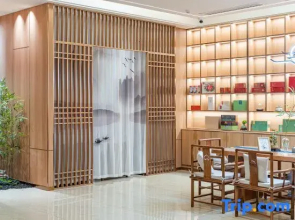 Rezen Select Hotel，Renhuai