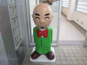 Hotel Tetora HonHachinohe