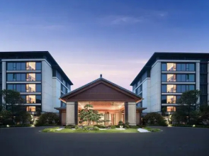 Grand New Century Resort Hotel Anshun Huangguoshu