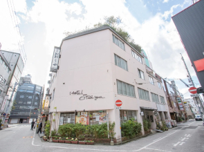 Tabist Kappo Ryokan Ooriya Kochi