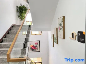 Tai Yi Dong Zhizhu homestay