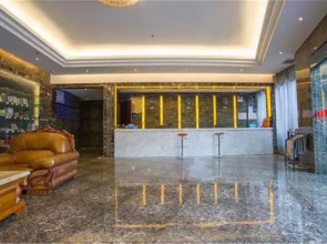 Xichang Jinyuan Jingchuan Hotel