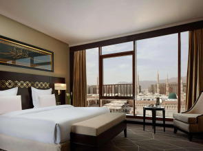 Pullman Zamzam Madina