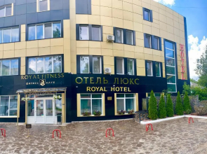 Hotel Royal (Отель Роял)