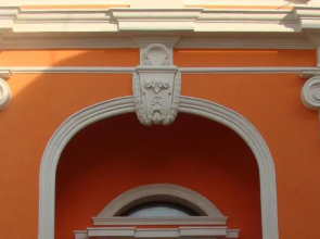 Domus Salentina