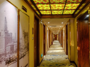 Rezen Meta Tree Hotel (City Center & The Bund, Shanghai)