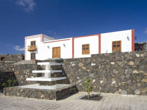 Casa Rural Hero