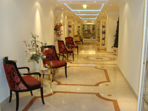 Rugard Thermal Strandhotel