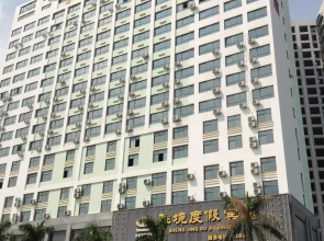 Beihai Shengjing Resort Hotel