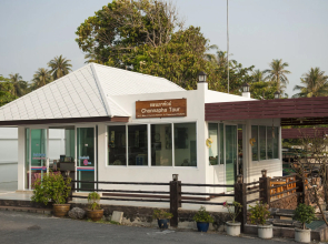 Chonnapha Resort