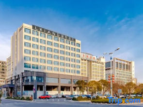 Lixiang Hotel (Funing Hong Kong Road Branch)