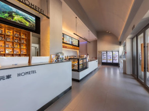 poltton international hotel