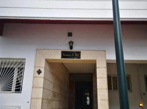 LAU 7 – Cosy appartement - Agdal