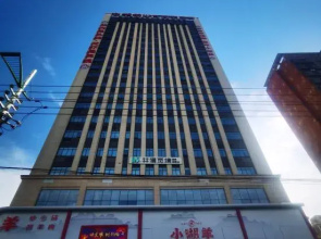 Linxi Mijing City Homestay (Zhumadian Government Store)