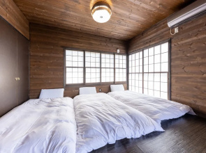 Villa Hakone Koku