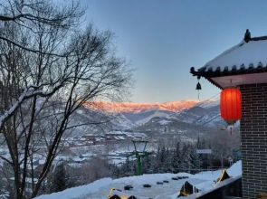 Wutai Mountain Banshan Jungle Homestay