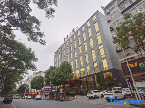 Jingkang International Hotel