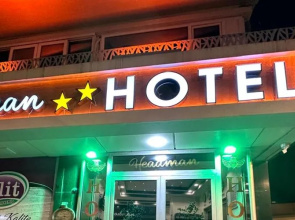 Headman Hotel