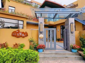 the Jing Manor