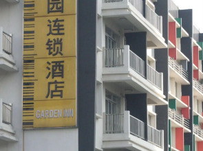 Garden Inn Yanjiang East Road Branch
