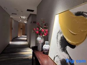 Pu Di Manor Hotel (Jingdezhen China Ceramic Museum Ancient Kiln Store)