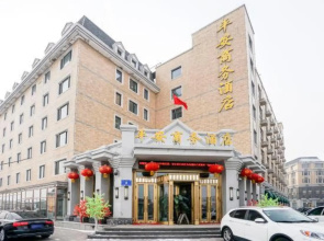 Ping'an Business Hotel