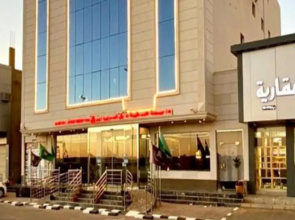Aral Suites Hotel