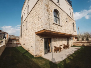 Alin Stone House