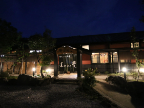 Yufuin Ryoan Wazanhou