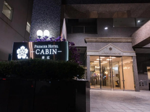 Premier Hotel Cabin Obihiro