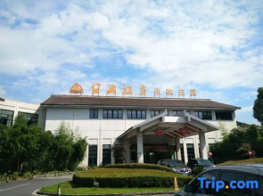 Shaoxing Hotel Yonghe Manor