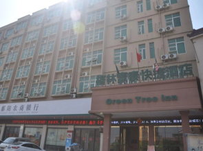GreenTree Inn Shangrao Poyang County Yingbin Avenue Epxress Hotel