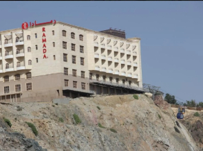 Ramada Al Hada Hotel And Suites
