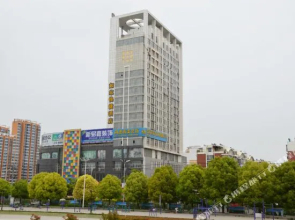 Homeinn Business Hotel (Huaibei Renmin Road Sports Center)