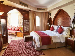 Отель Kempinski Hotel Soma Bay