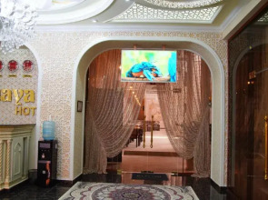 Sumaya (Сумайя)