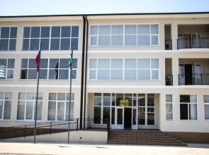 Zhemchuzhina (Abhazija)
