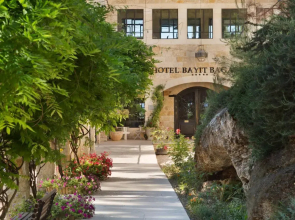Bayit Bagalil Boutique Hotel by Herbert Samuel