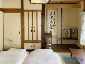 Hi Song Villa｜ Otaru Entire House · Showa Aesthetics Villa