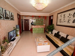 Yijiaren Hotel