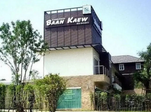 Baan Kaew Resort