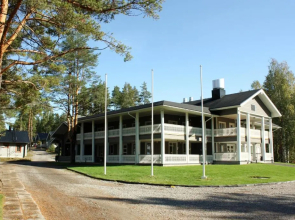 Holiday Village Kukkapää