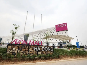 Luxhome Anland Lakeview &Aeon Mall Park