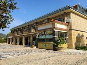 Hu Guang Shan Se Resort