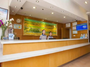 7Days Inn Dalian Gangwan Square Station Port