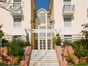 Amalia Hotel Nafplio