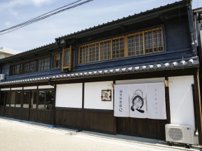 Kariya Ryokan Q